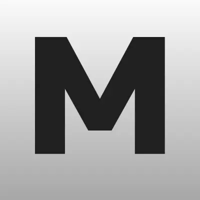 Мускат