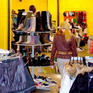 Магазины одежды и обуви Кропоткина