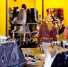 Магазины одежды и обуви в Кропоткине
