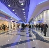 Торговые центры в Кропоткине