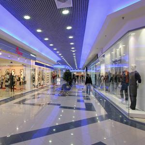 Торговые центры Кропоткина